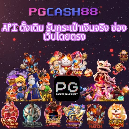 asia999 เครดิต ฟรี